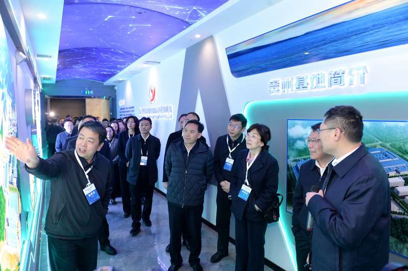 贵州省就业培训联盟正式启动(图5)