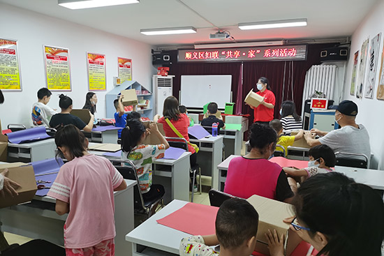 家政培训：提升技能助力就业