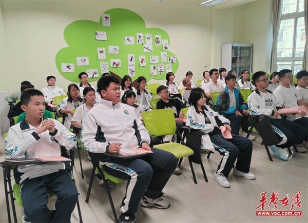 从“心”出发 护航成长 常德市七中开展心理委员培训(图1)