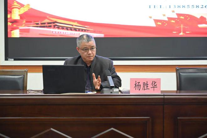 无袍担正义 培训淬真功——三穗法院组织开展2025年人民陪审员业务培训(图5)