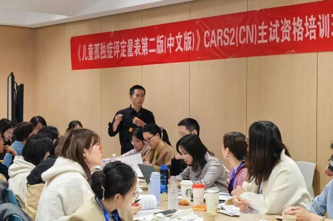 Bwin必赢网址新闻集锦丨世界自闭症日：“星”路同行开启孤独症儿童的心门(图4)