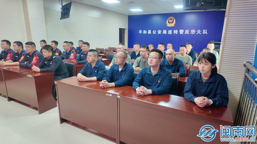 平和县烟草专卖局联合公安部门开展打假打私联合培训(图3)