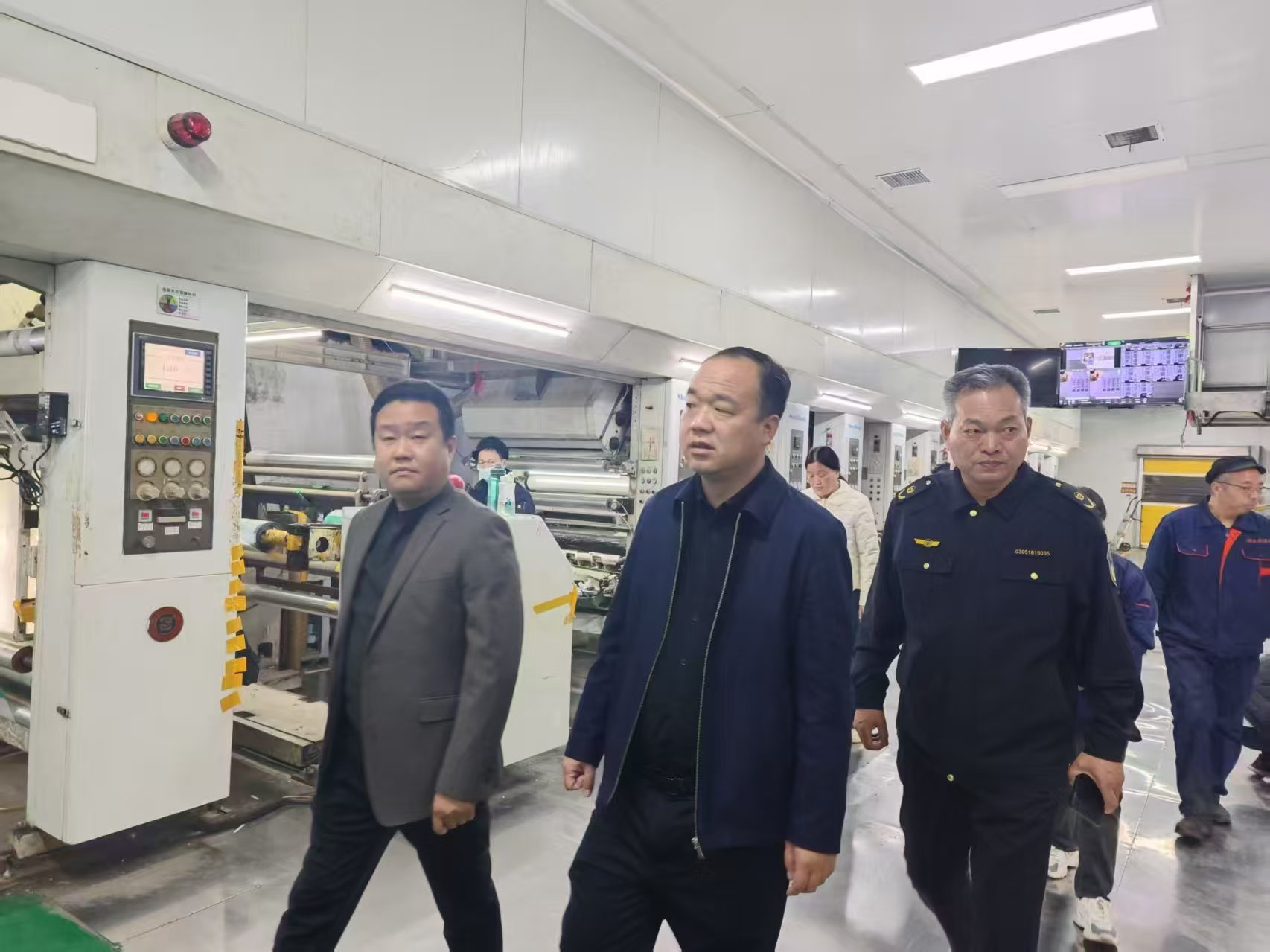 Bwin必赢入口邢台市生态环境局南和区分局开展涉VOCs企业培训(图1)