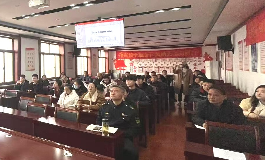 Bwin必赢入口邢台市生态环境局南和区分局开展涉VOCs企业培训(图2)