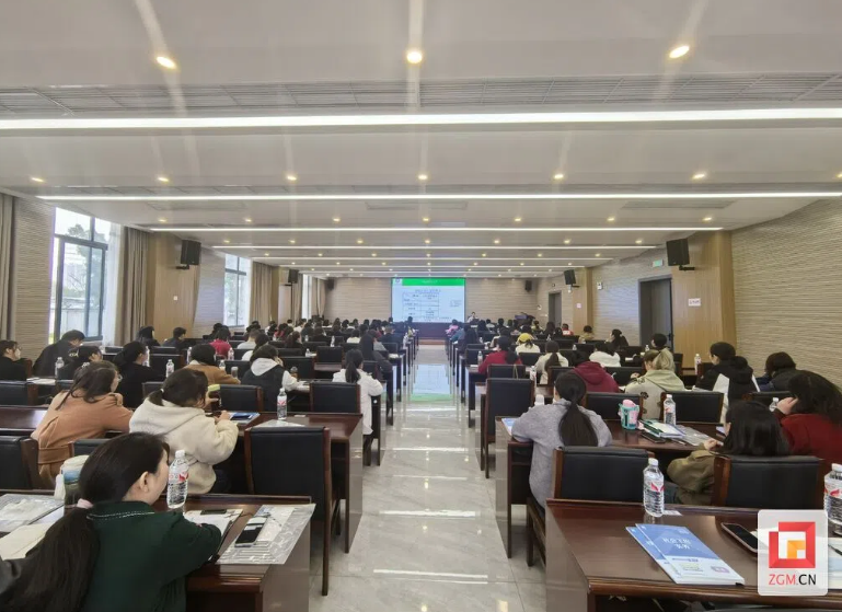 自贡贡井区启动2025年度社会工作者职业资格（初级）考前培训(图1)