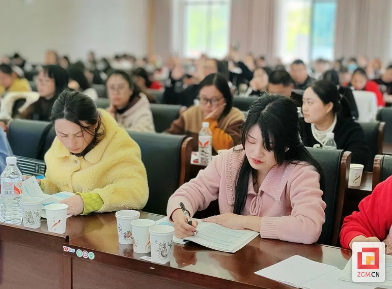 自贡贡井区启动2025年度社会工作者职业资格（初级）考前培训(图2)