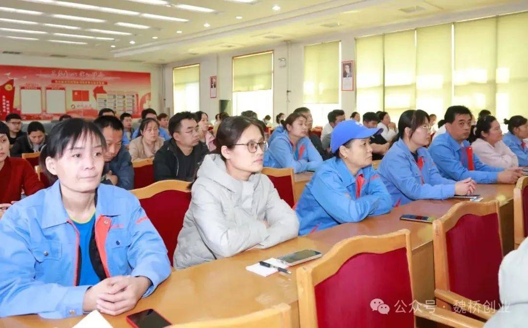 开展健康教育培训：筑牢健康防线 守护职工幸福Bwin必赢网址(图1)
