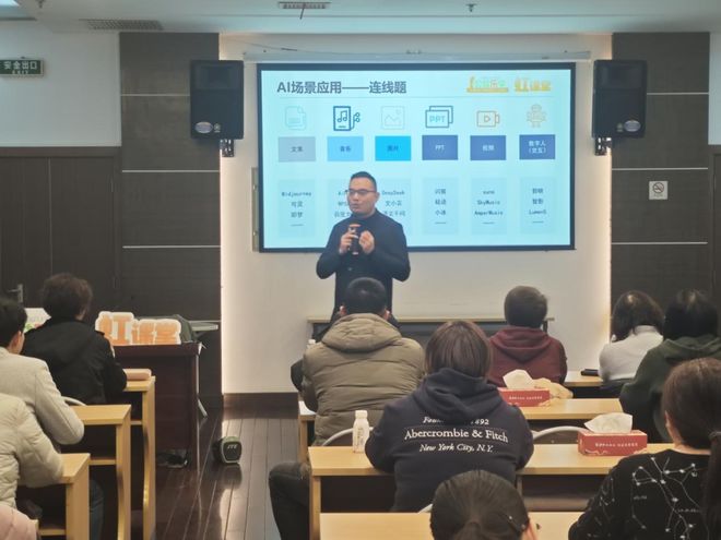 “虹课堂”上新了一起来解锁AI新技能(图1)