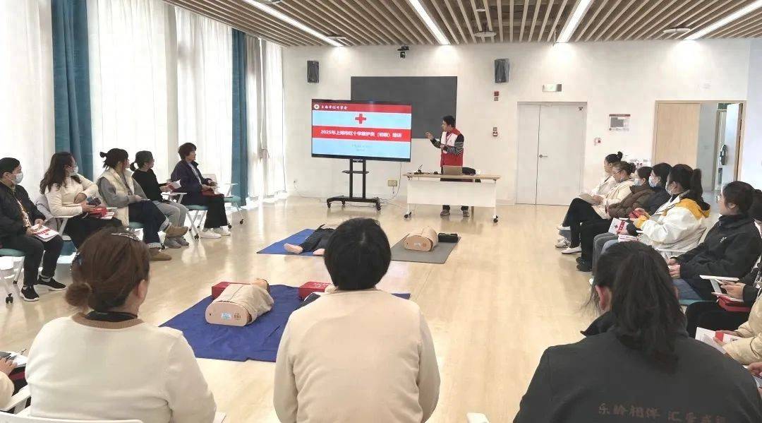 Bwin必赢网址实训基地专业培训养老护理员“技能与知识双提升”(图2)