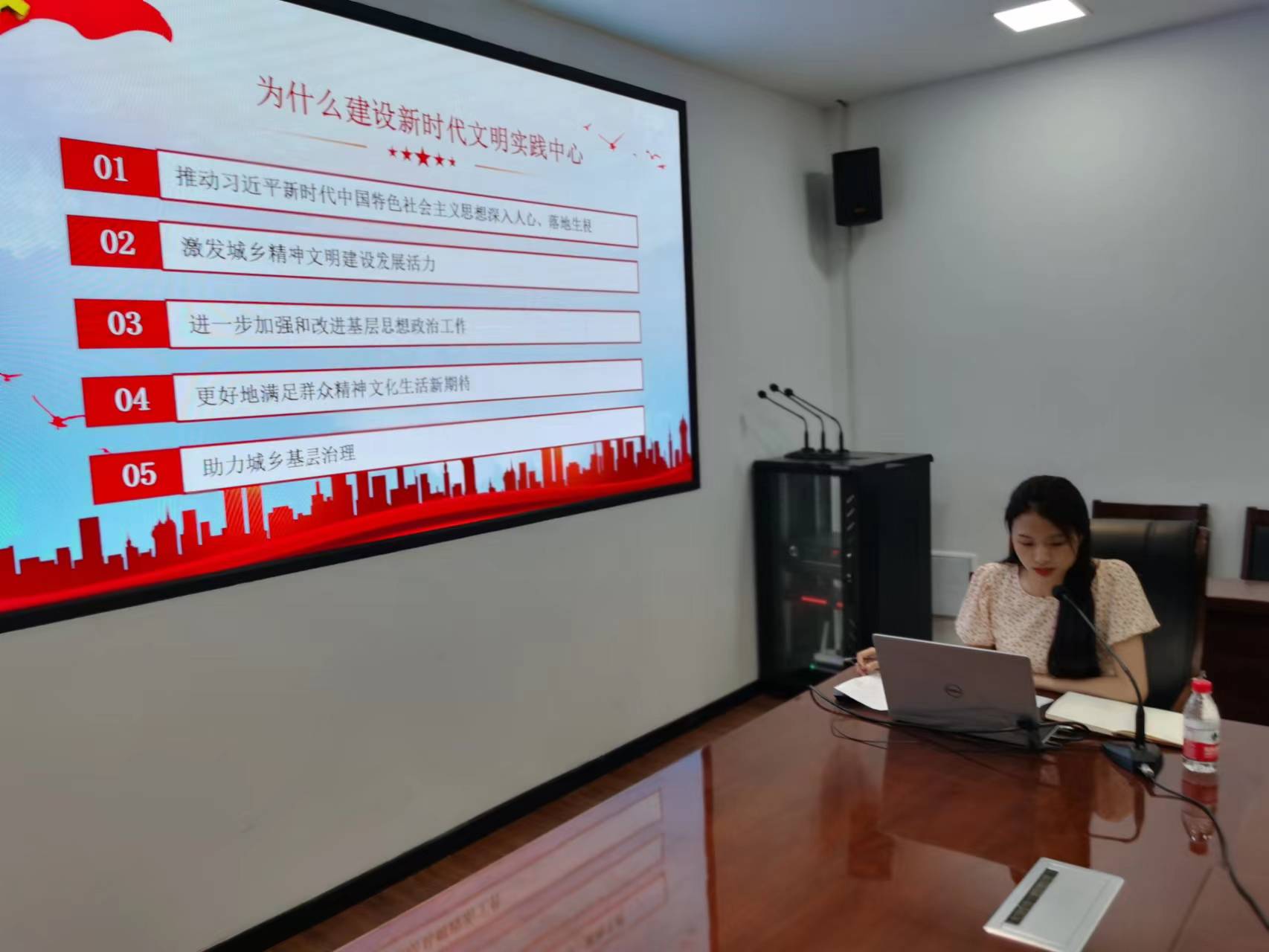 高职下沉市县打造职Bwin必赢网址教新增长极