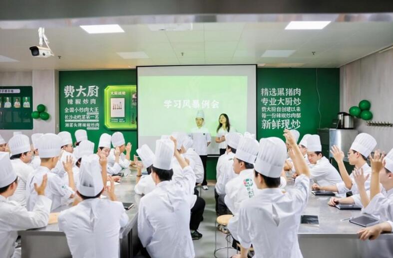 政策加码业绩翻红：中国东方教育如何领跑职教新周期？(图1)