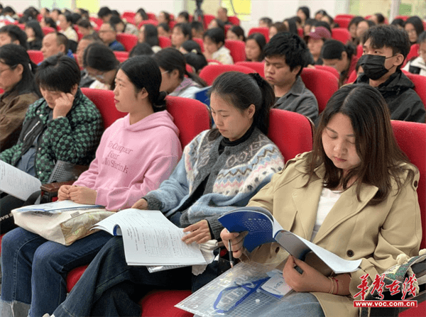洪江市：借“国培计划”东风 扬小学教育高质量发展之帆(图3)