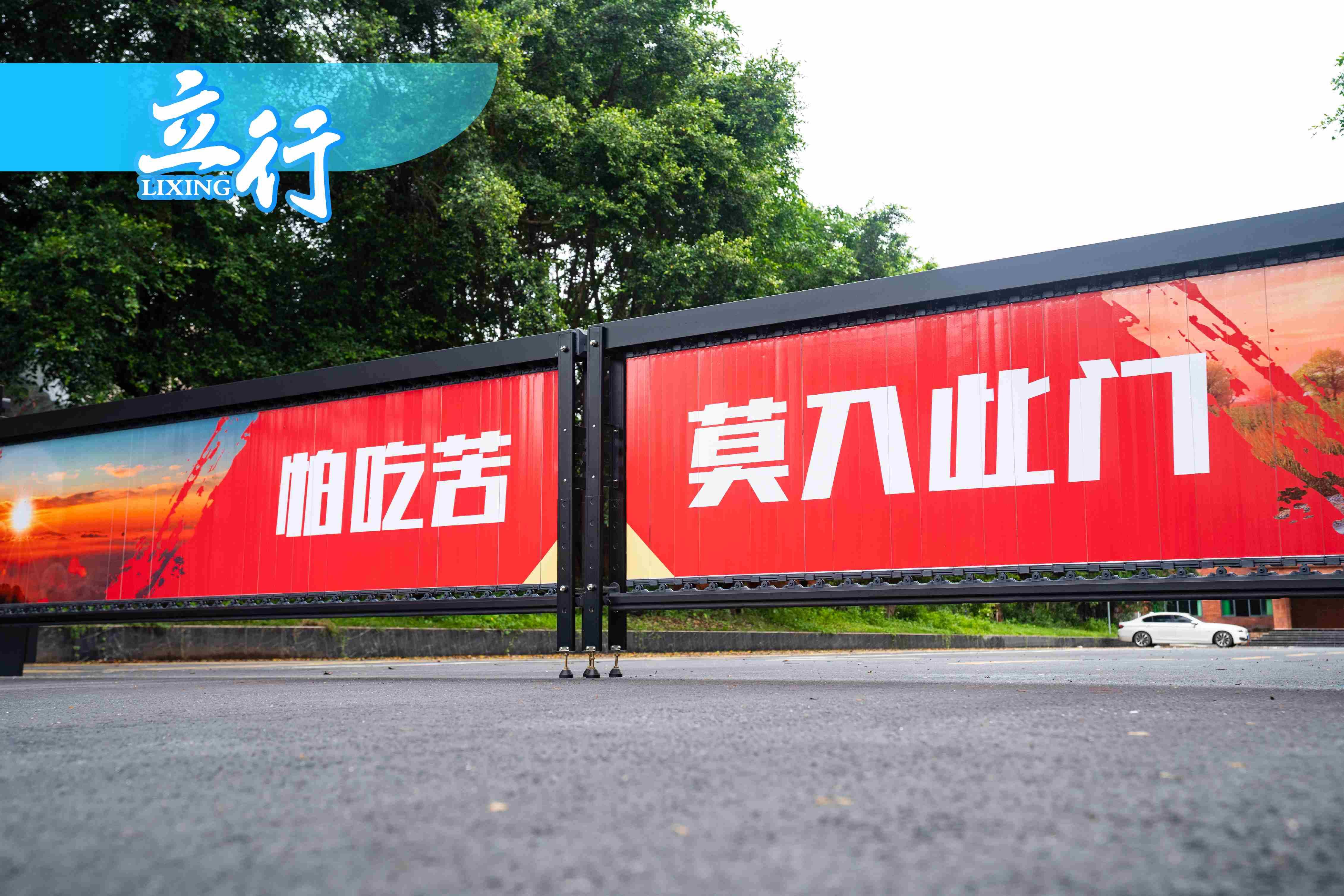 广东港澳台侨联排名大比拼哪家机构更出色？(图3)