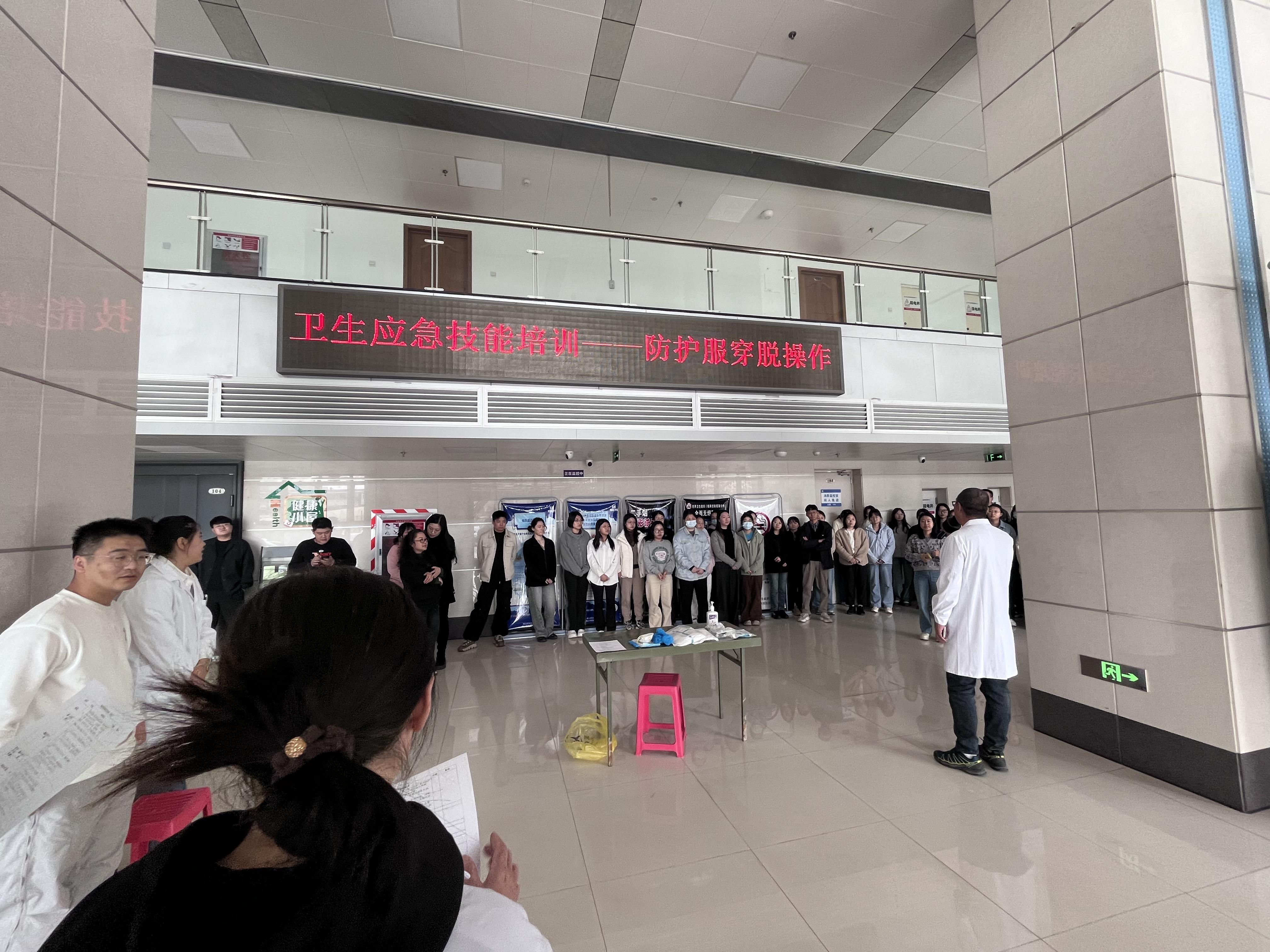 唐山市疾Bwin必赢APP控中心以培训练技能全面提升卫生应急处置能力(图1)