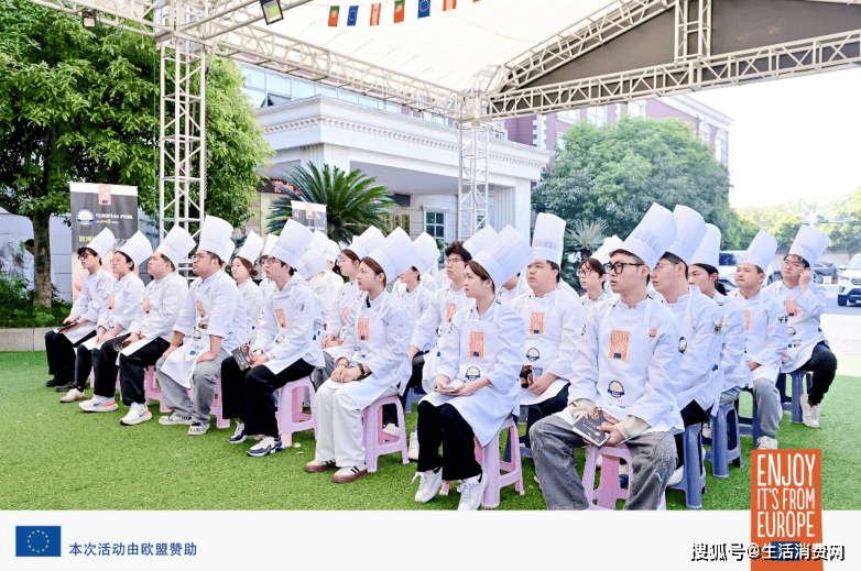 品味姑苏2025欧洲猪肉大师班首站亮相苏州(图1)