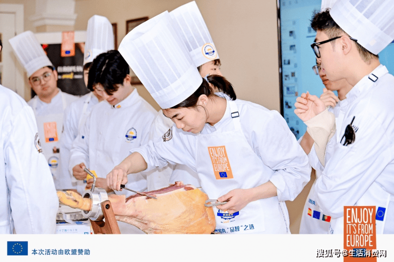 品味姑苏2025欧洲猪肉大师班首站亮相苏州(图2)