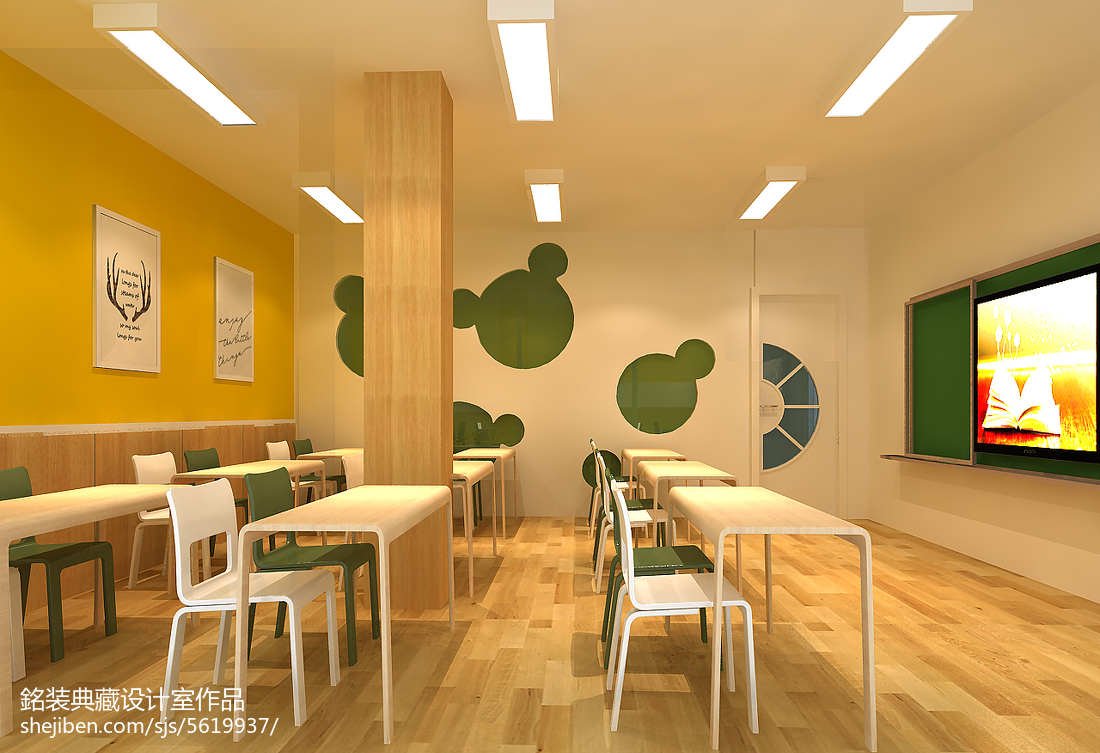 Bwin必赢APP市教育局开展数字化教学专题培训