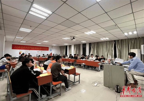 湖南有色职院多措并举开展就业创业培训(图2)