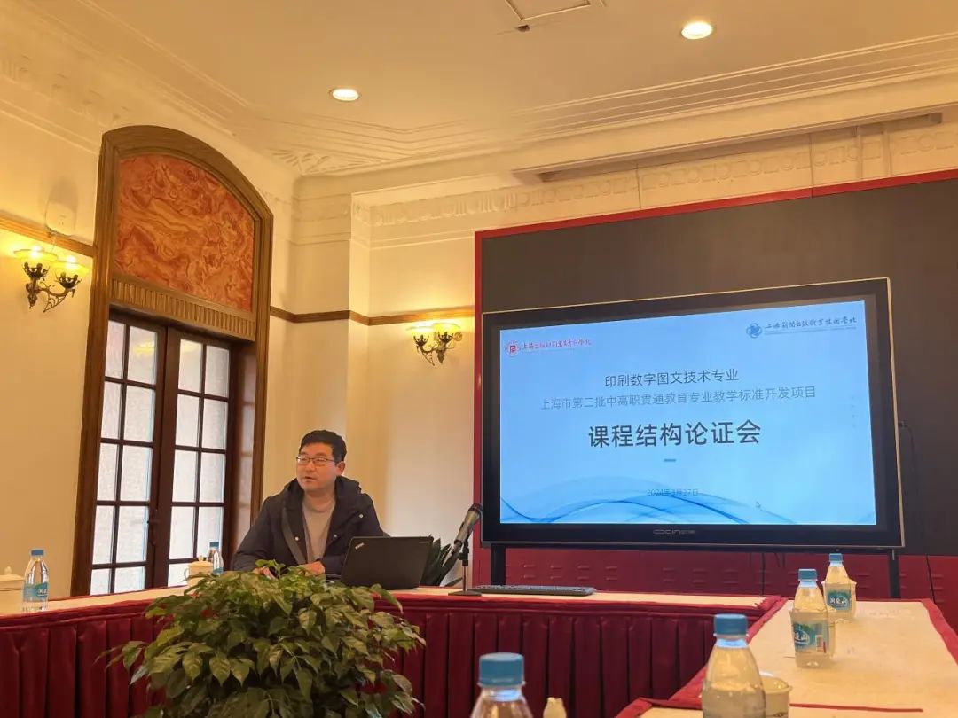 做未来工匠领路人争当职教先锋用心用情育英才……走近这些教师人才(图4)