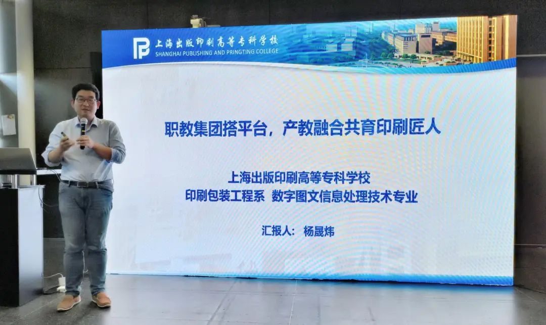 做未来工匠领路人争当职教先锋用心用情育英才……走近这些教师人才(图3)