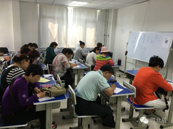 正式获批设立“临床医学技能培训基地”