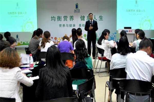 天顺股份(002800)：内部控制自我评价报告