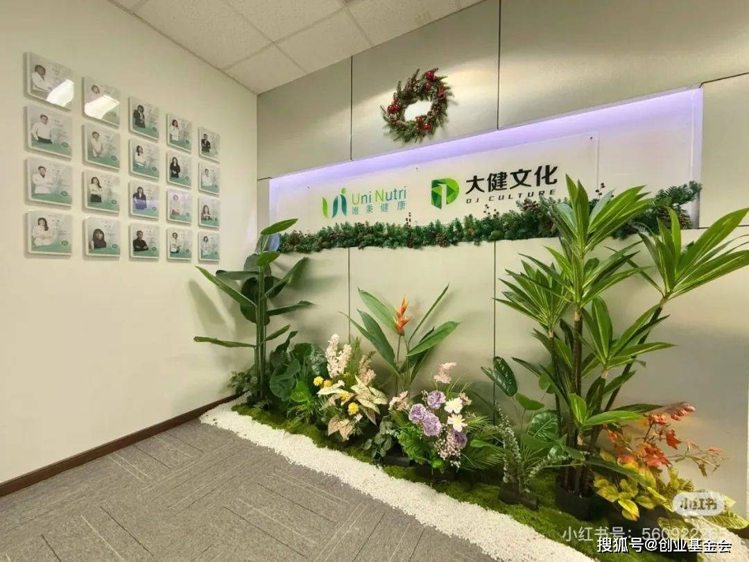 Bwin必赢官网创π说从三甲医院临床营养师到大健康创业者应势而变的创业之路(图3)