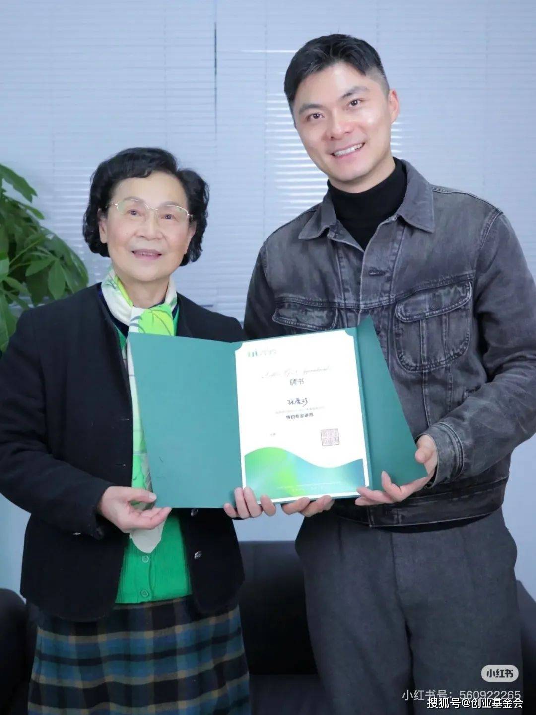 Bwin必赢官网创π说从三甲医院临床营养师到大健康创业者应势而变的创业之路(图7)