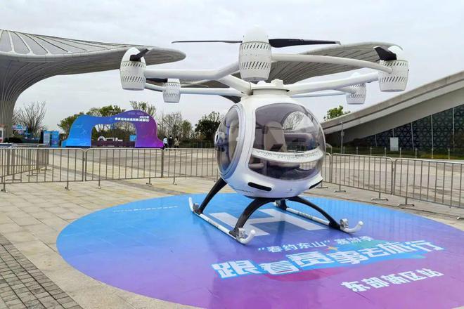 低空经济就业蓝海开启：1专业院校培训中心+ 6高校新设专业(图1)