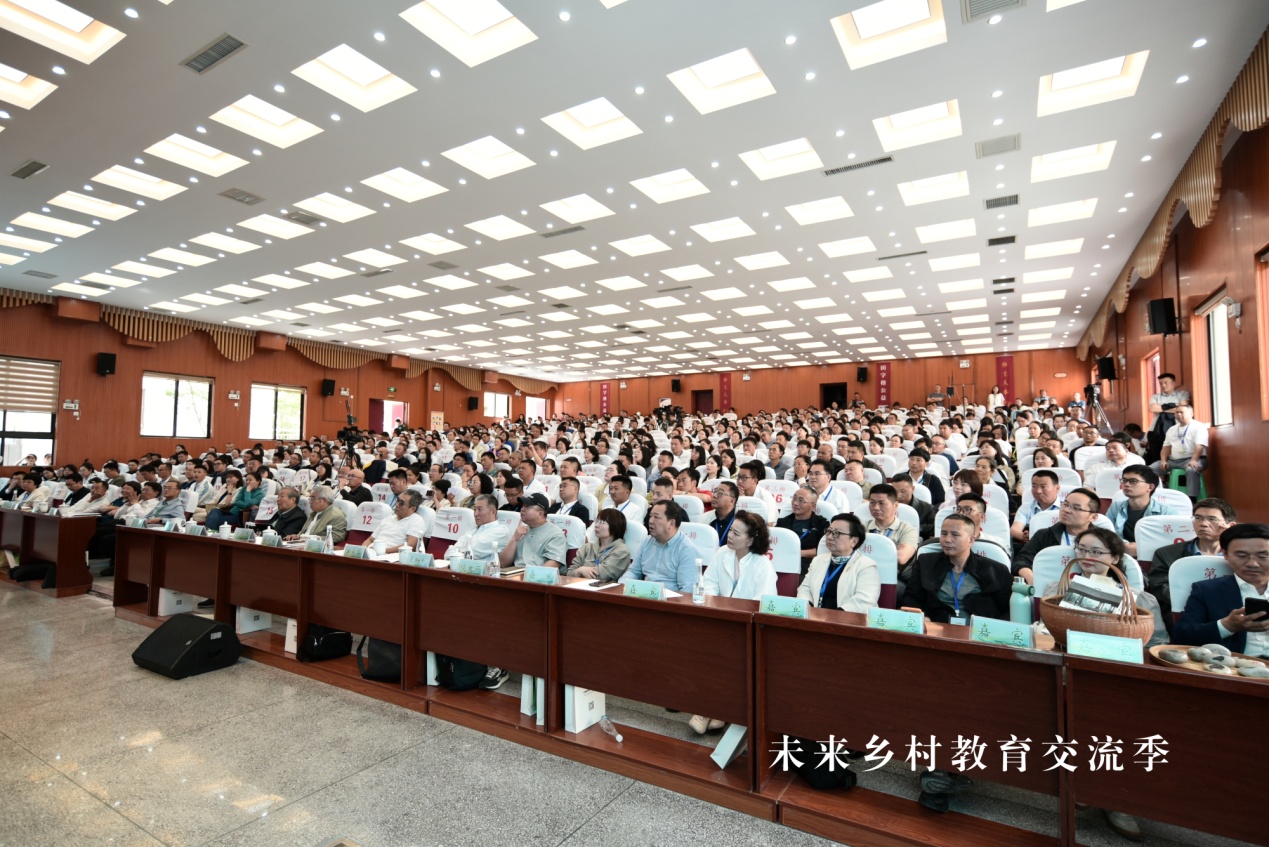 专家学者齐聚贵州 共议乡村教育的困境与突围Bwin必赢网址(图1)