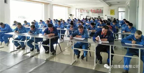 陕西举办第三届全国技能大赛赛前培训班