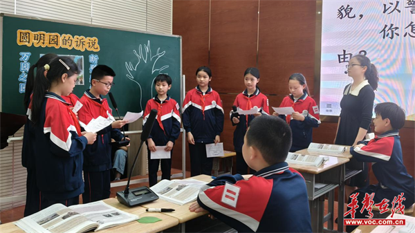 助力思政教育提升 资阳区开展中小学专职思政课教师培训(图3)