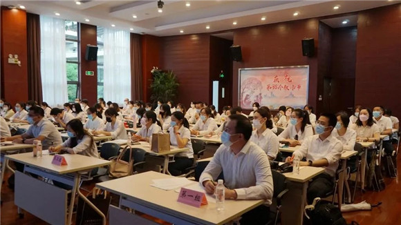 让优质教育“人人可享Bwin必赢平台处处可达”